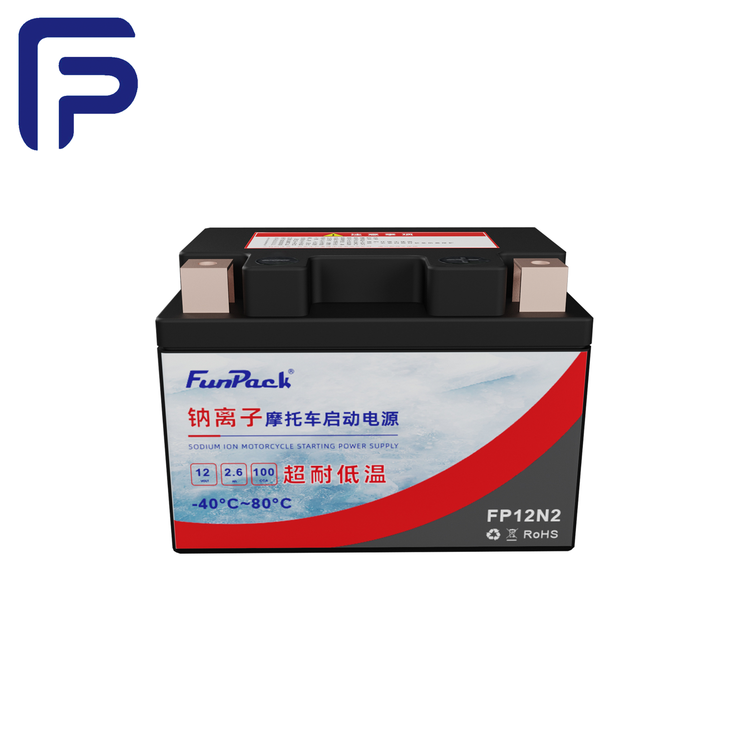 Sodium-Ion Battery 12V 2.6ah Motorcycle Start Battery Rechargeable Deep Cycle