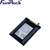 3.85V Polymer Lithium Ion Battery Pack 200mAh ODM For Intelligent Wearable Device