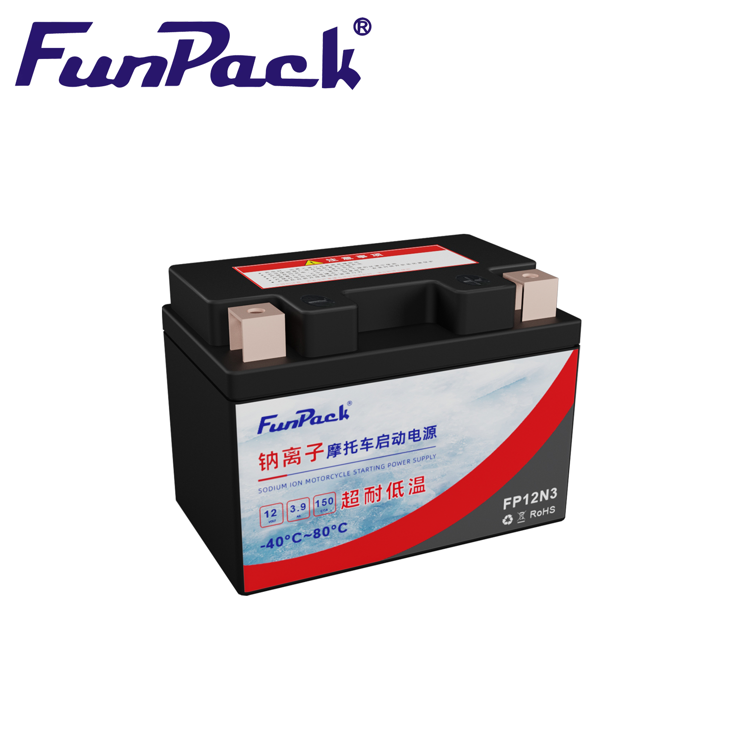 Sodium-Ion Battery Rechargeable 12V 3.9ah Motorcycle Starting Battery ...