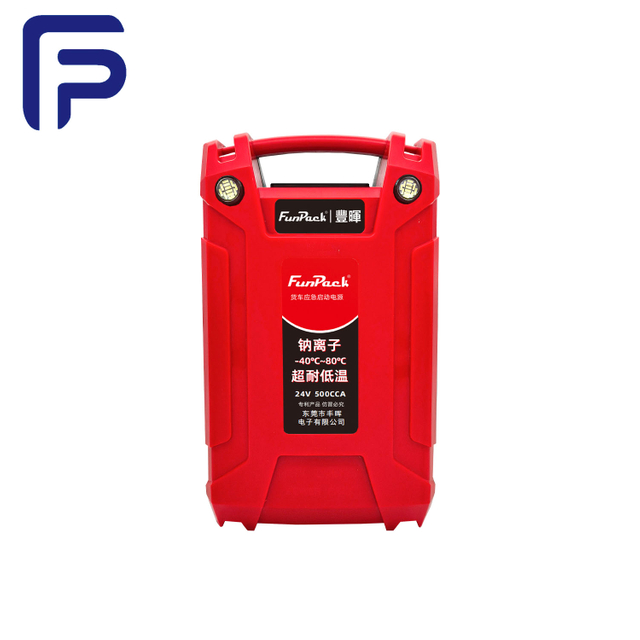 Sodium-Ion 24V6.5ah Truck Backup Battery Rechargeable Deep Cycle