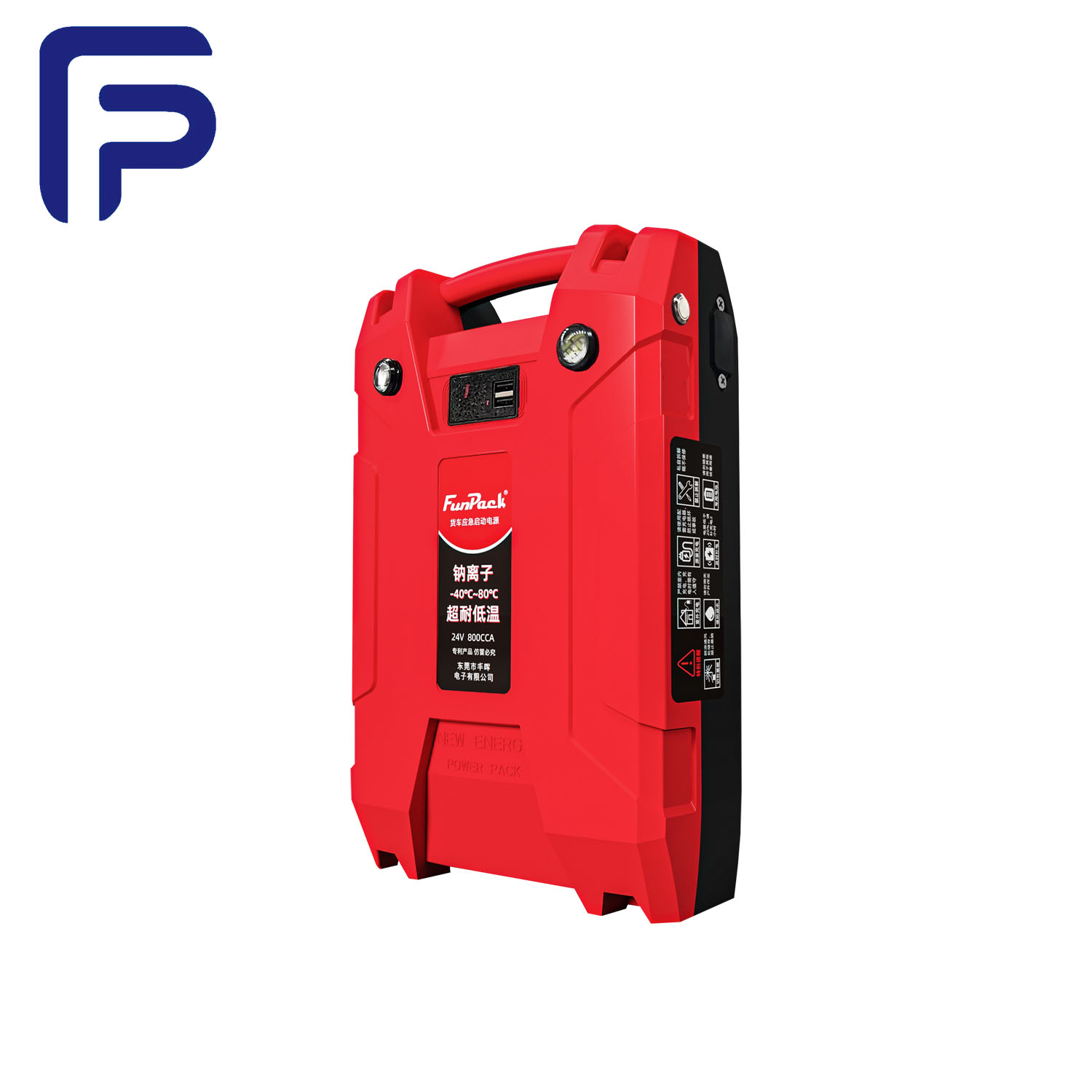 Sodium-Ion 24V13ah Truck Backup Battery Rechargeable Deep Cycle