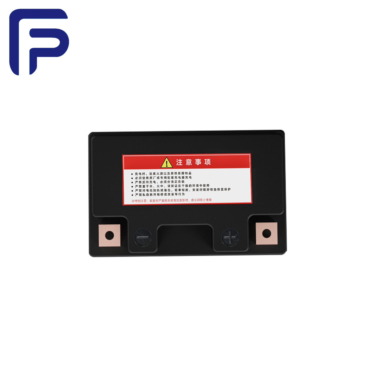 Sodium-Ion Battery 12V 2.6ah Motorcycle Start Battery Rechargeable Deep Cycle
