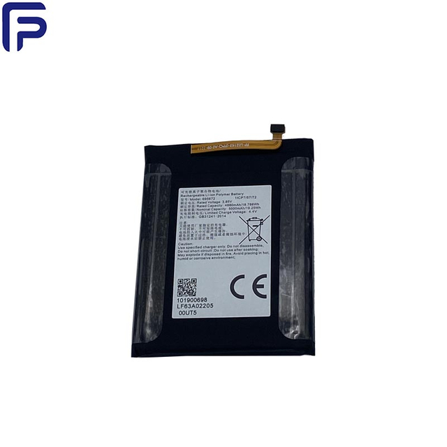 3.85V Polymer Lithium Ion Battery Pack 200mAh ODM For Intelligent Wearable Device