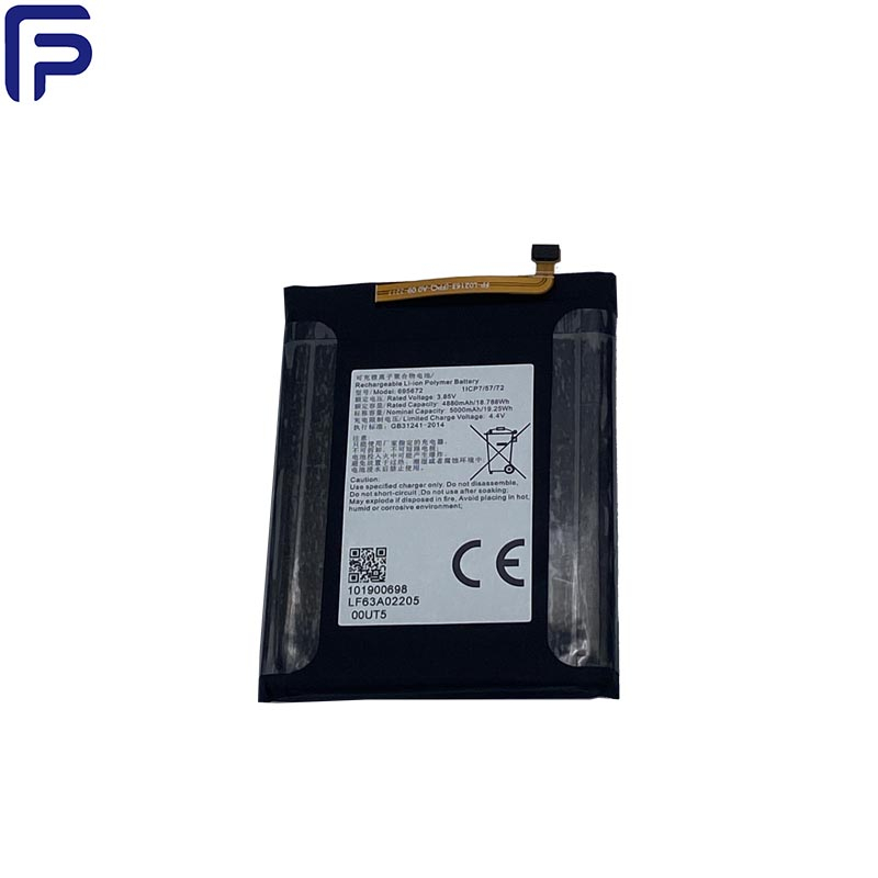 3.85V Polymer Lithium Ion Battery Pack 200mAh ODM For Intelligent Wearable Device